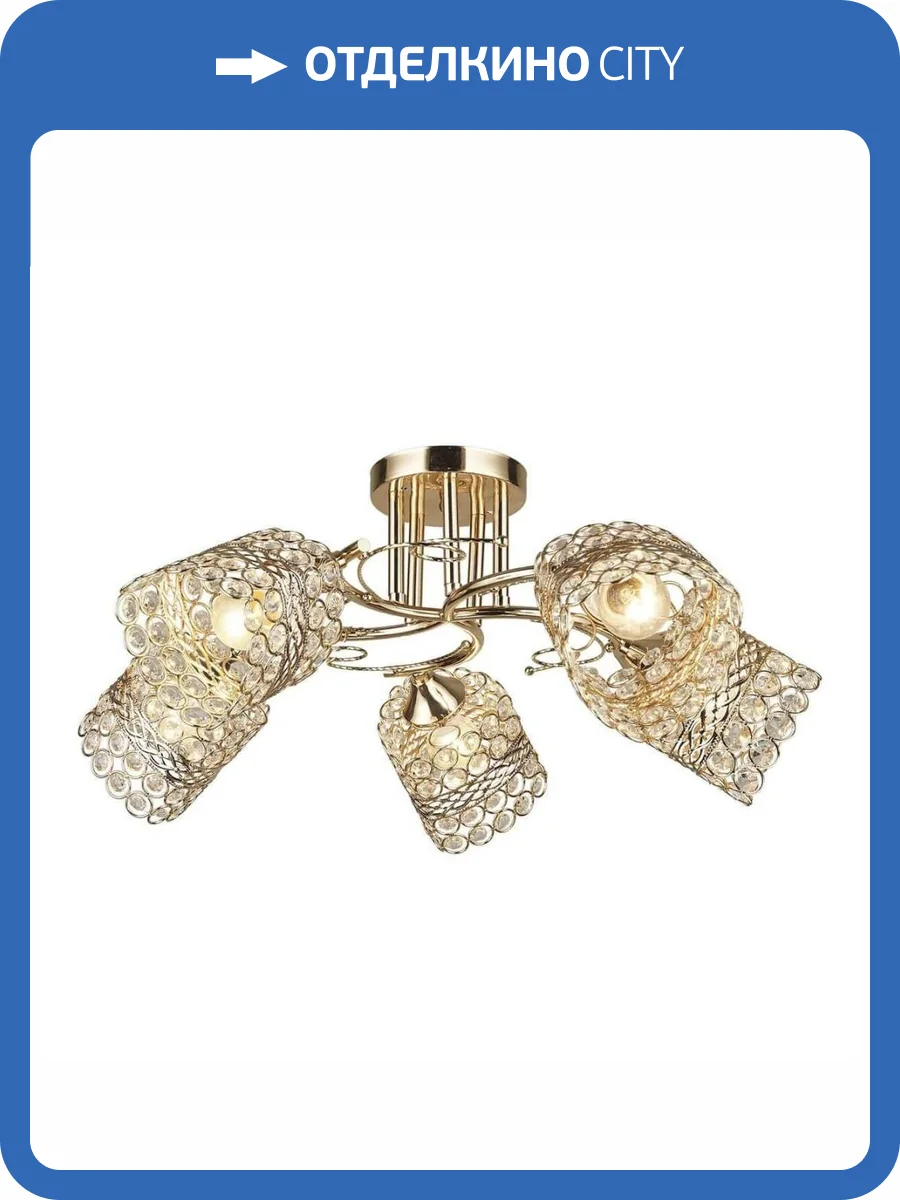 Потолочная люстра Reluce 04481-0.3-05 FGD фото 5