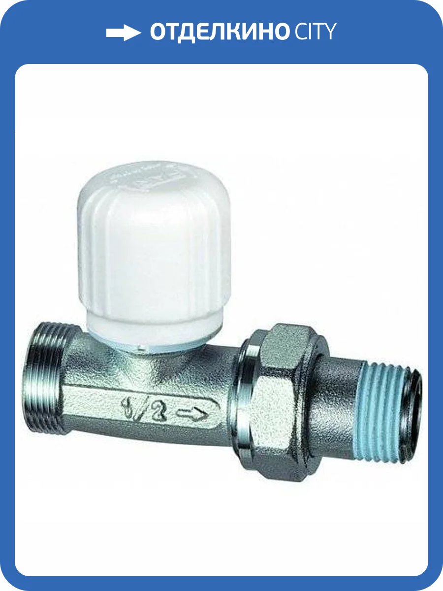 Вентиль термостатический FAR прямой 1/2 ВР, EPDM фото 2