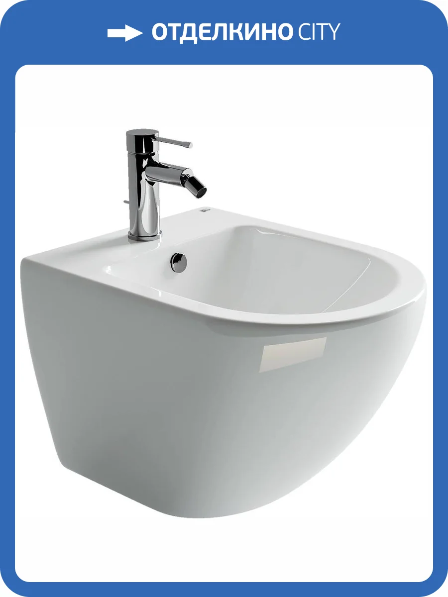 Биде подвесное Ceramica Nova Metropol CN4003 фото 3