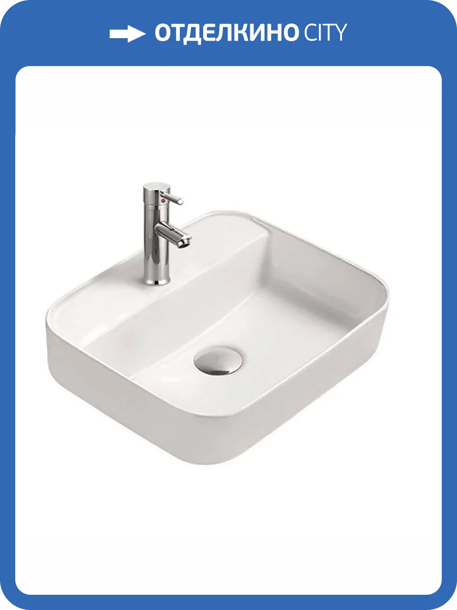 Раковина Aquatek Вега AQ5506-00 50 см фото 10