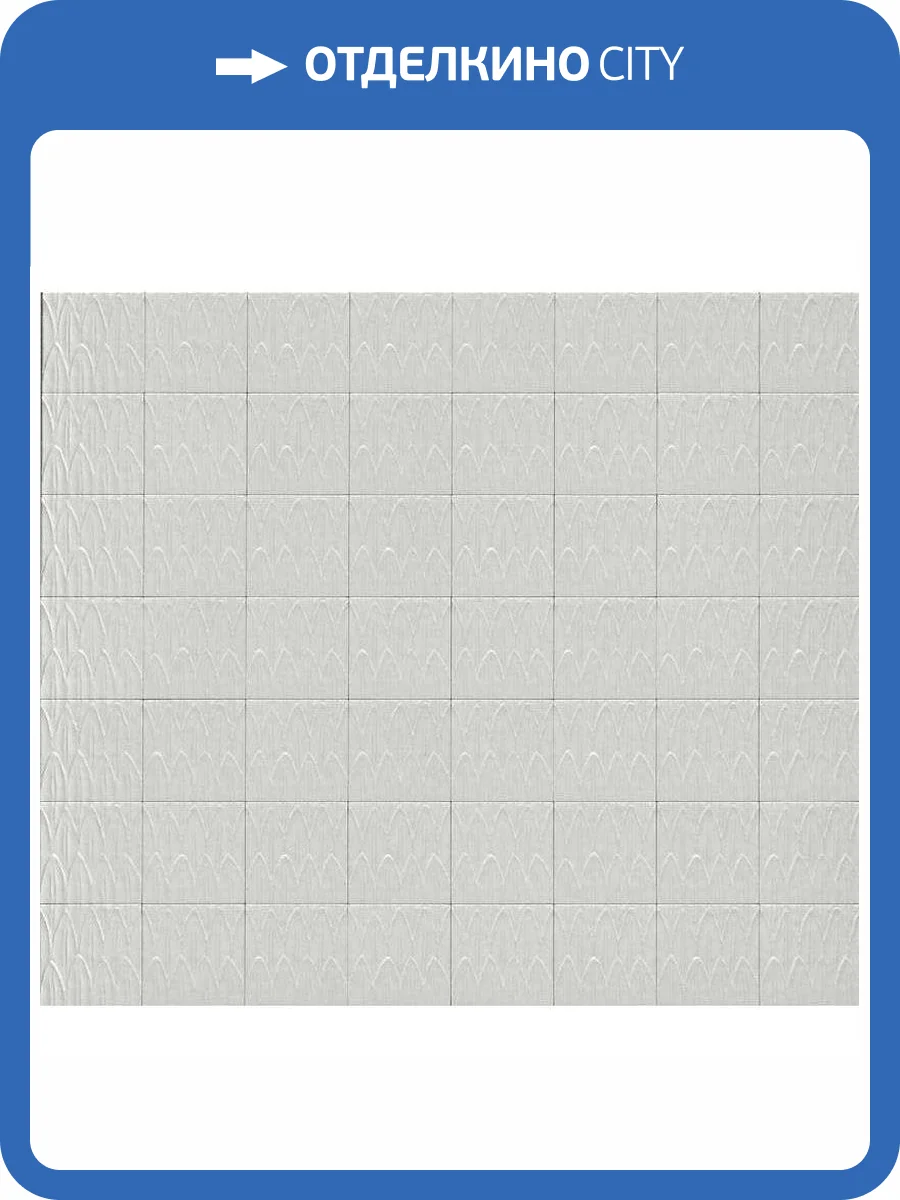 Керамогранит Ragno Sol R9RD Struttura Foglia Bianco 3D 15x15 фото 2