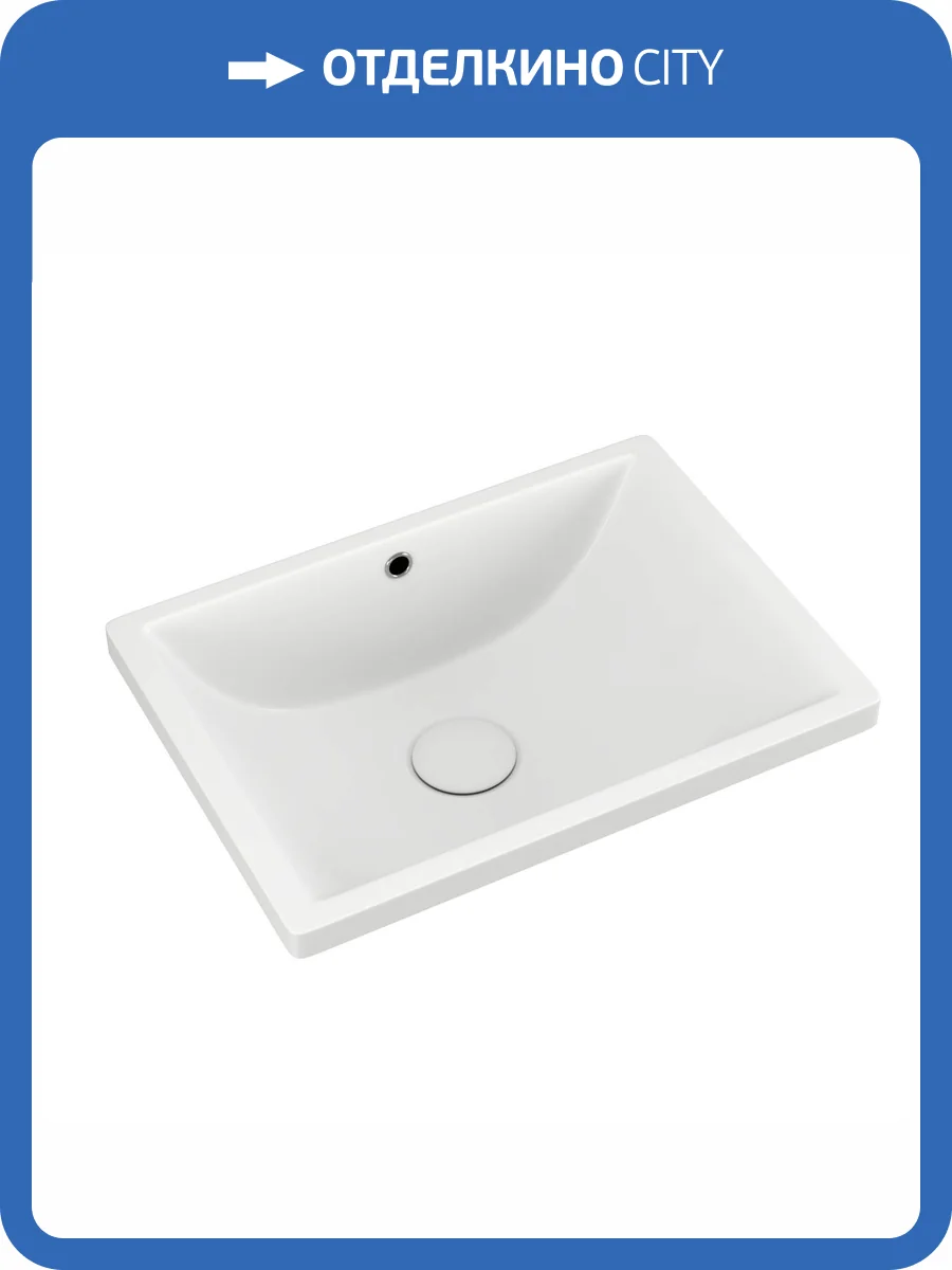 Раковина D&K Berlin DT1431616 45 см фото 5