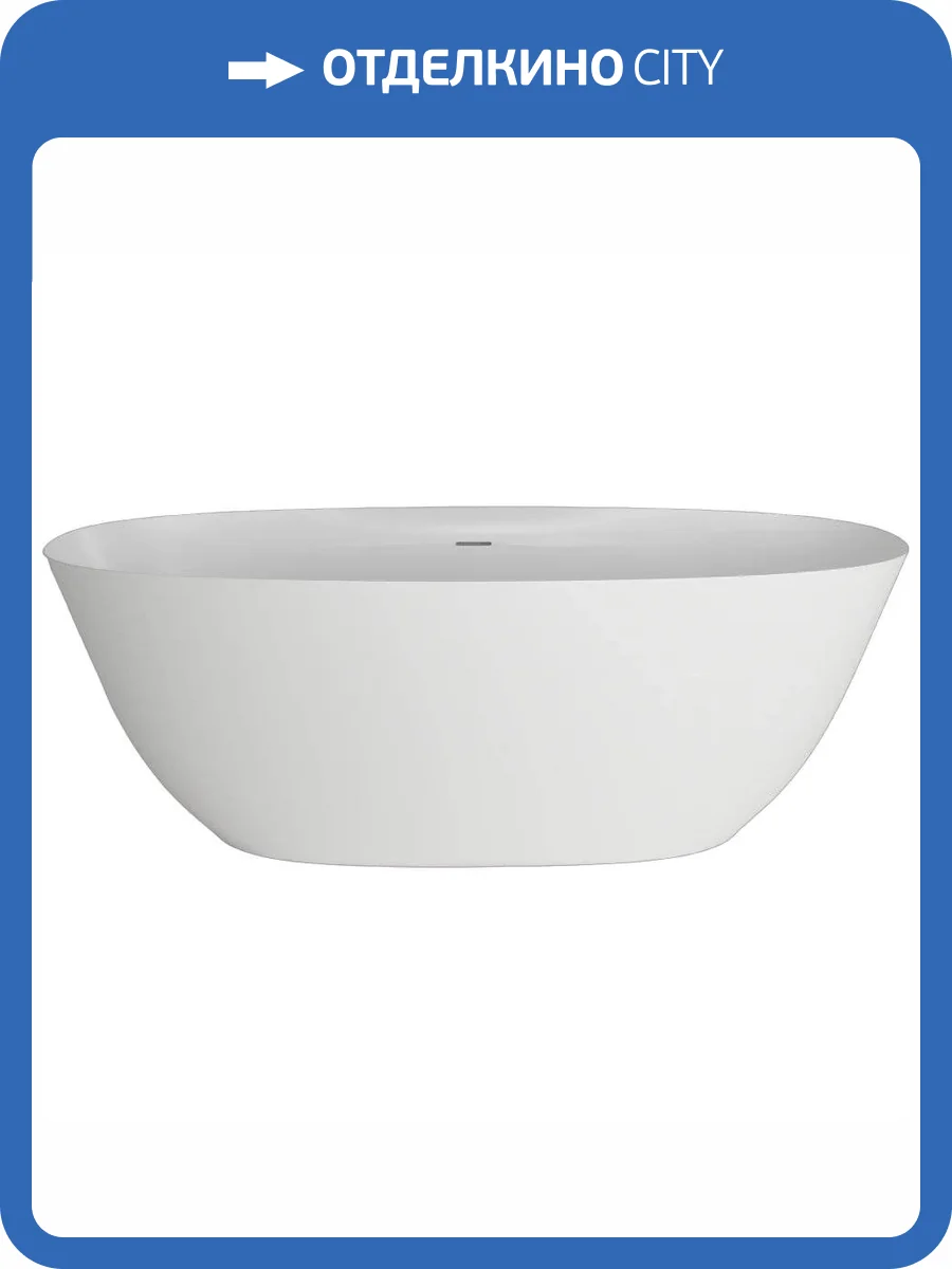 Ванна из искусственного камня Plumberia Selection VELOMA 170BO 170x75 белая матовая фото 10