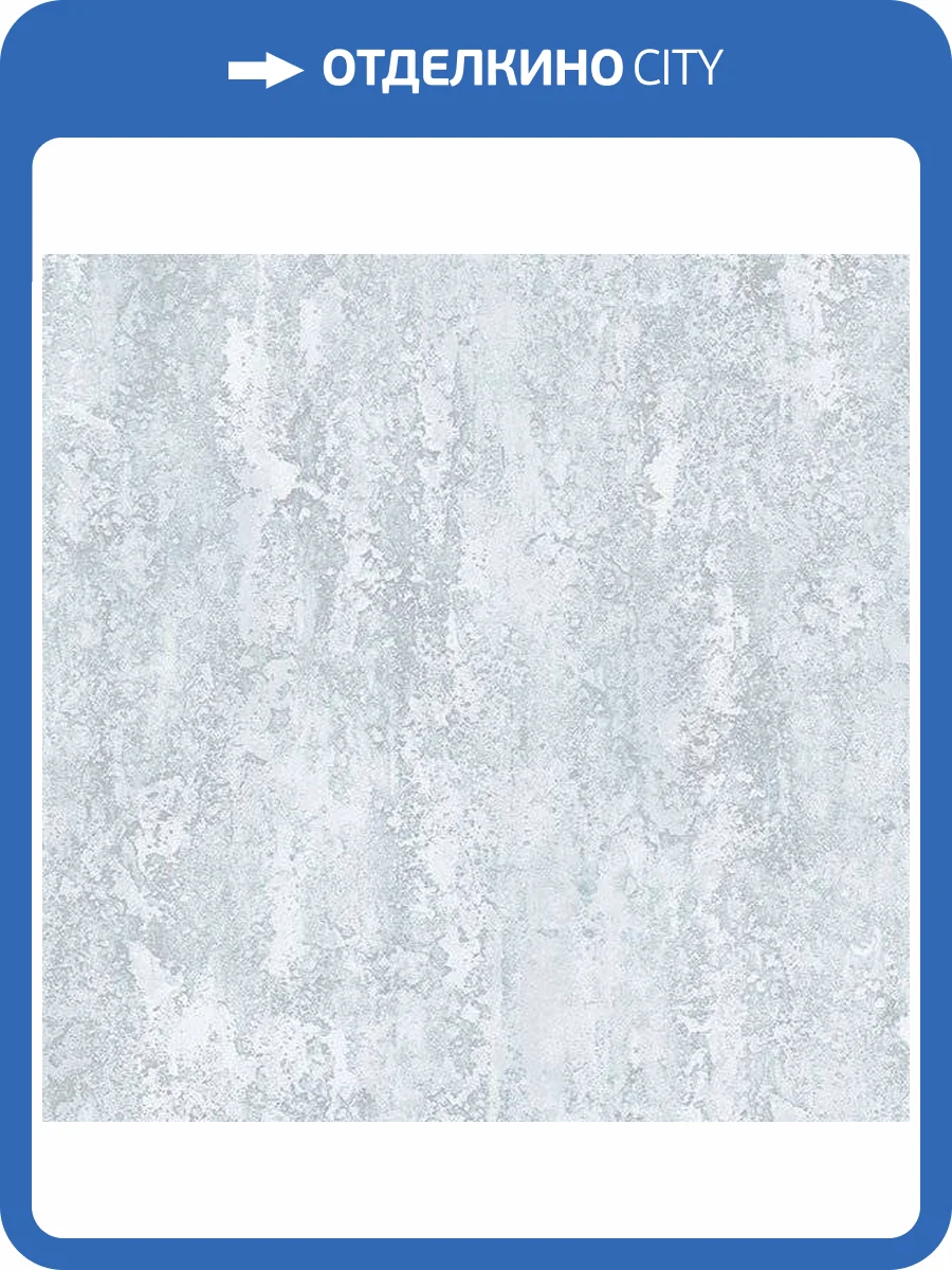 Обои бумажные Aura Silks I Textures Ii IM36430 фото 2