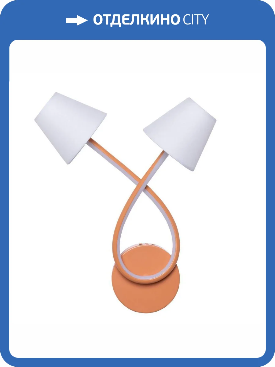 Бра MW-Light Аэлита 8 480012805 фото 5