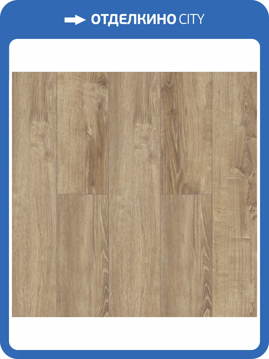 Ламинат Homflor Strong 12/33 4V 621 Canaries Oak 1286x214 фото 3