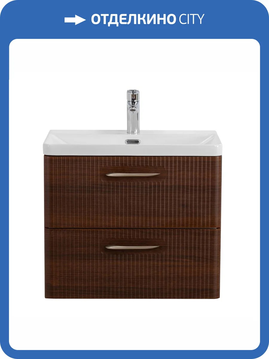 Тумба под раковину BelBagno DUE-600-2C-SO-NOCE-P Noce, 60.6x50x42.3 фото 3