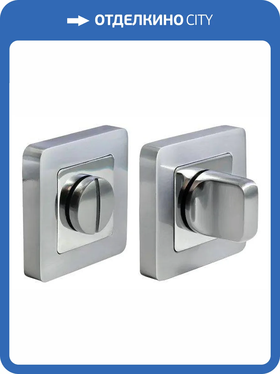 Завертка сантехническая Morelli MH-WC-S55 SC/CP матовый хром, хром фото 3