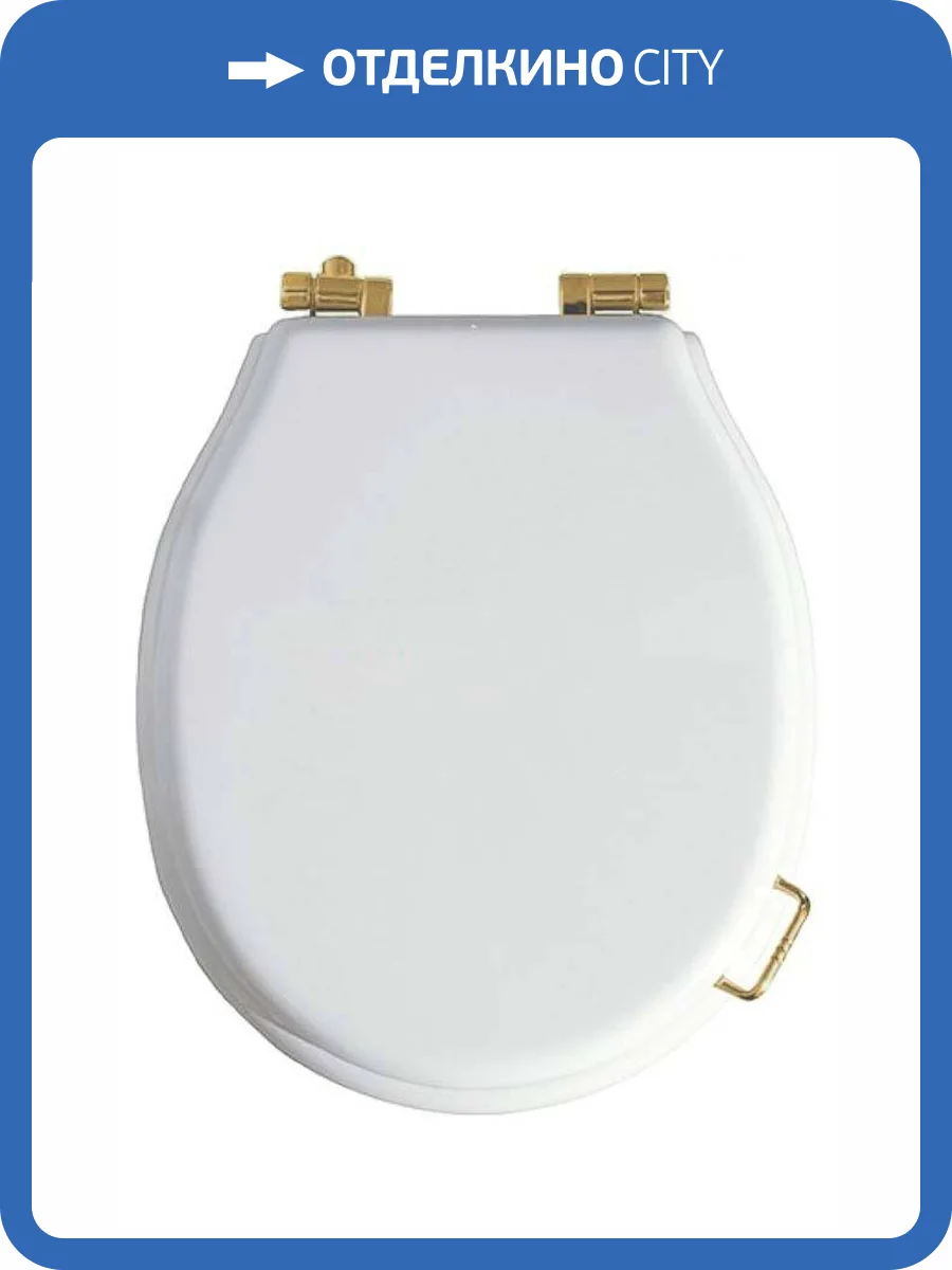 Крышка-сиденье Boheme Vogue 906-W-BR для напольного унитаза Boheme, микролифт,белый фото 2