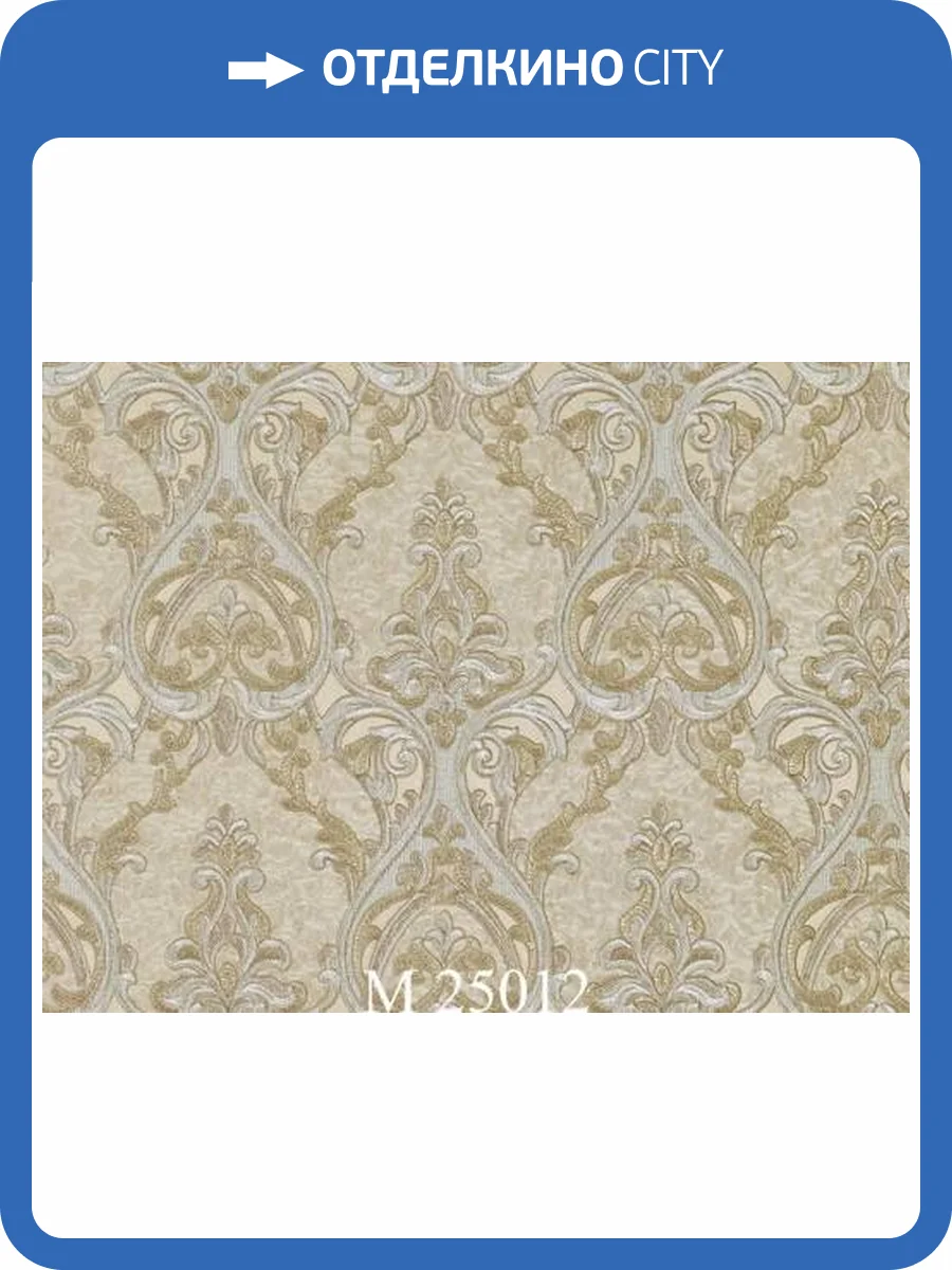 Обои Zambaiti Parati Murella Bella M25012 фото 2