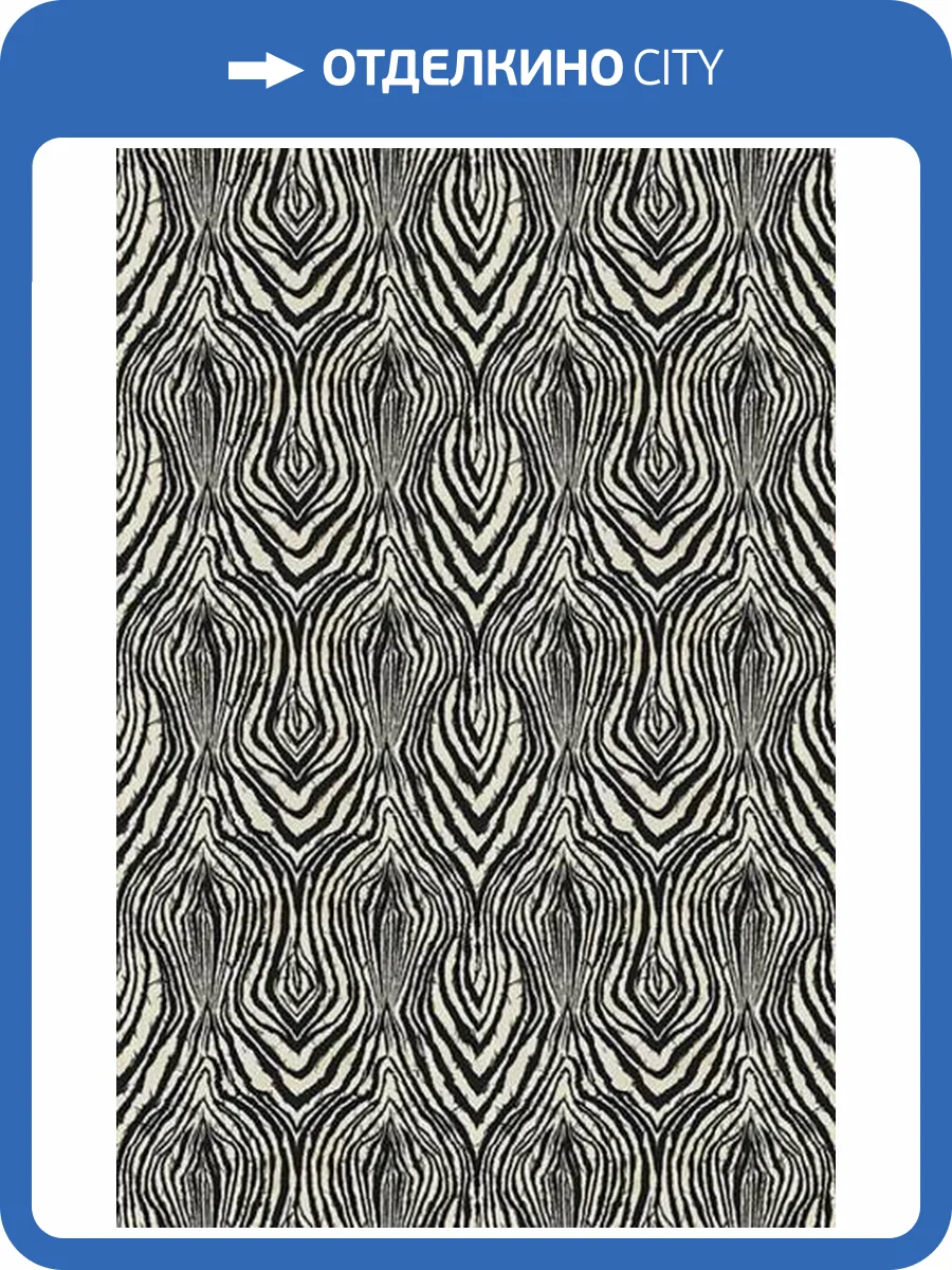 Панно Roberto Cavalli №8 19128 фото 2