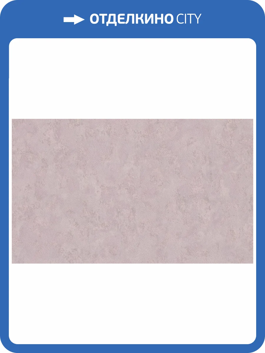 Обои Bristar Xenia K9912B фото 2