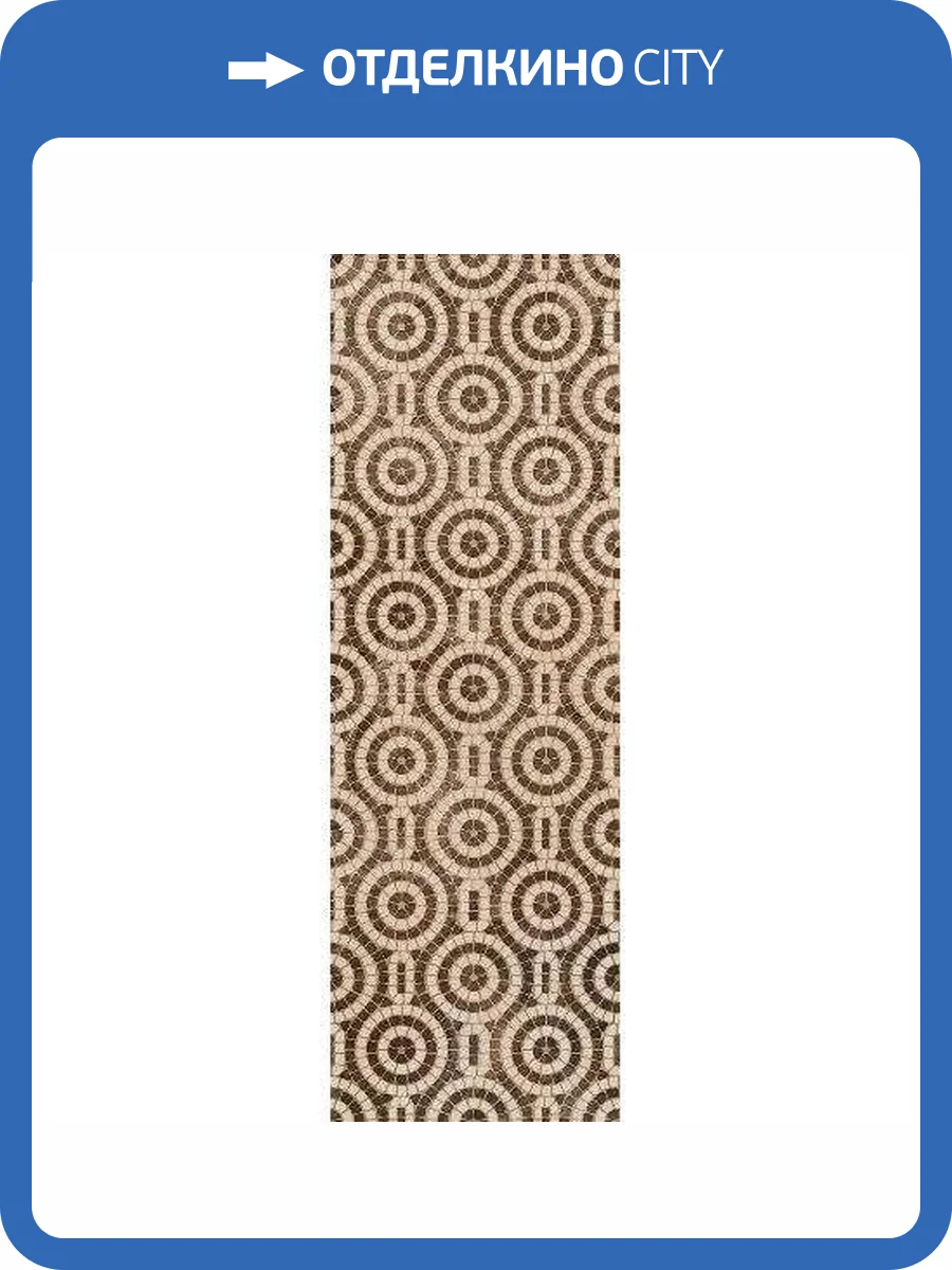 Керамическая плитка Benadresa Esparta BND000004 Decor Scenic 33.3x100 фото 2