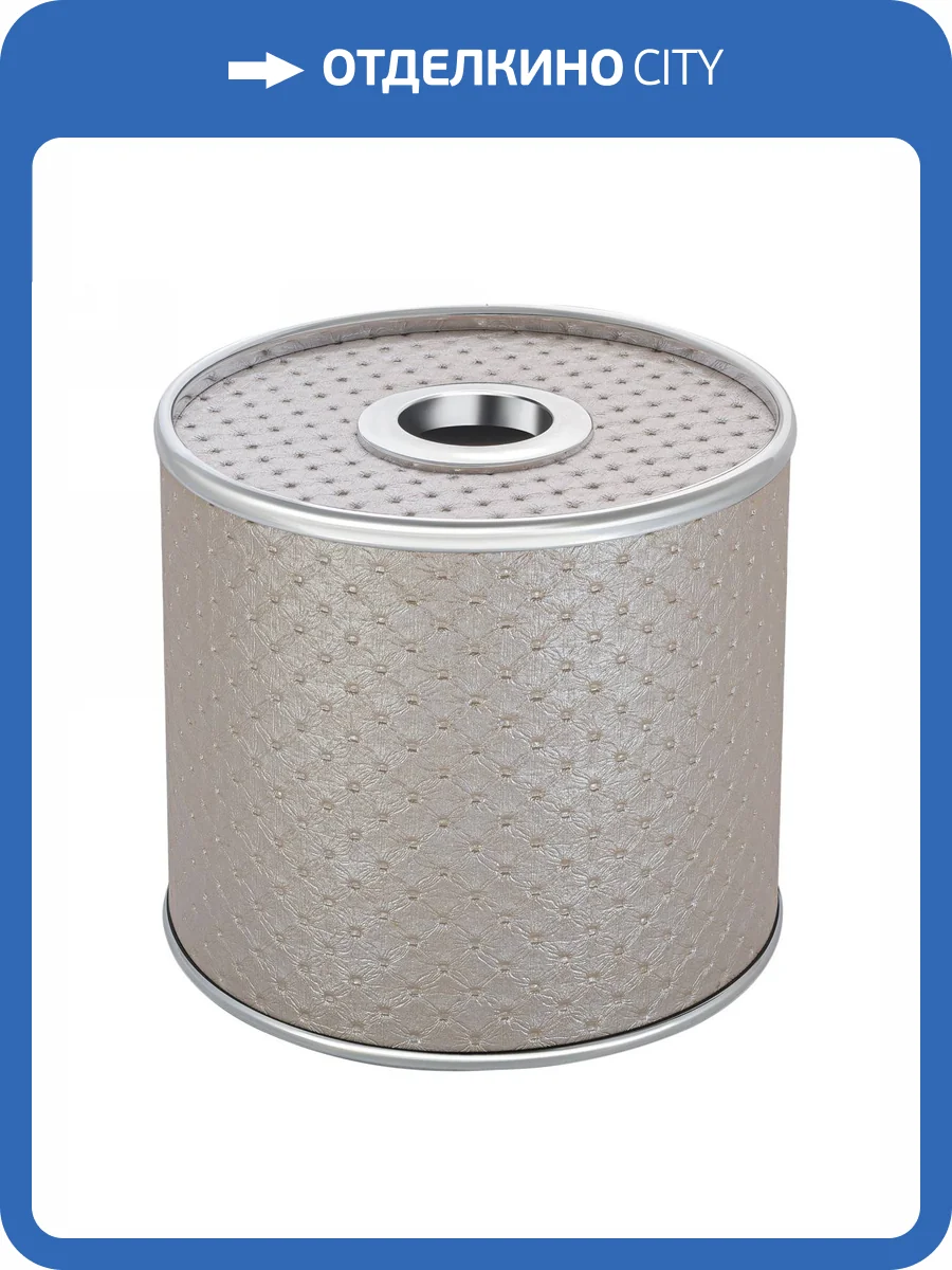 Бокс для салфеток Geralis S-PLH бежевая, хром фото 4