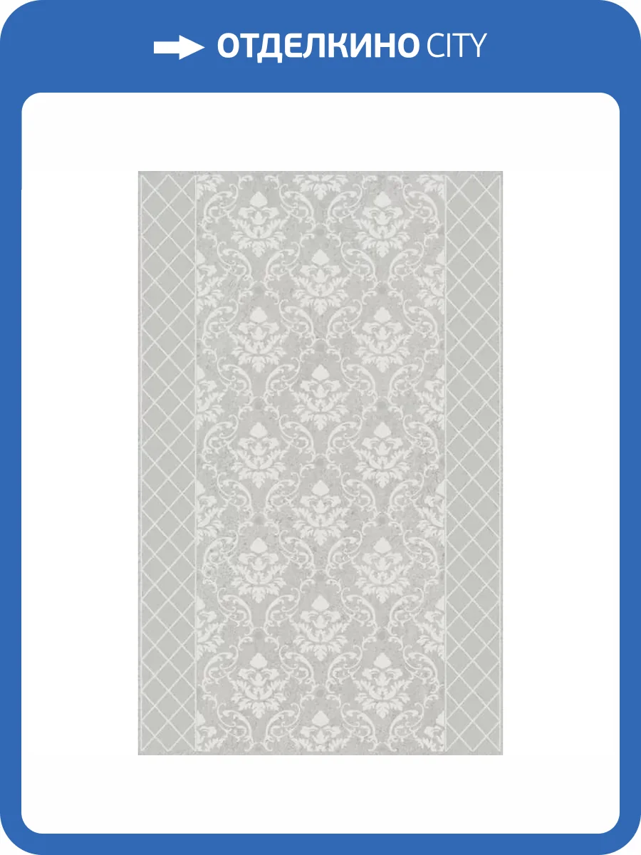 Декор Kerama Marazzi Мотиво AZ/A053/6424 Серый Светлый Глянцевый 25x40 фото 9