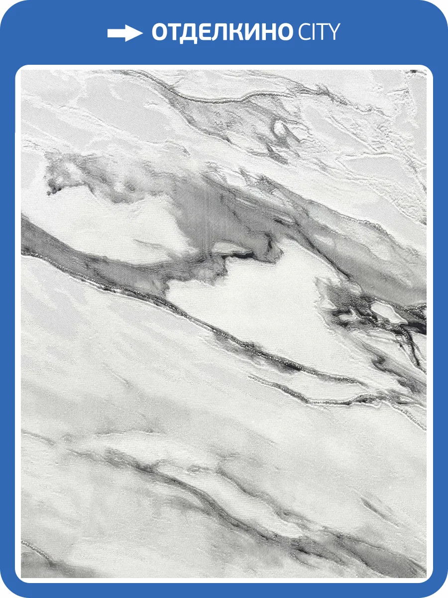 Обои Prisma La Storia MS10610 фото 2