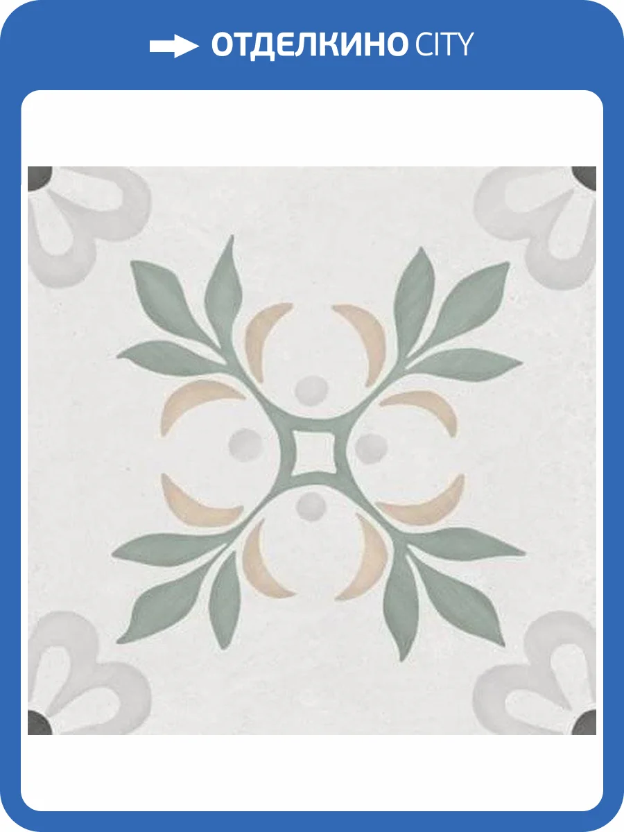 Керамогранит Harmony Sirocco Green Garden 9 mm R10 22.3x22.3 фото 12