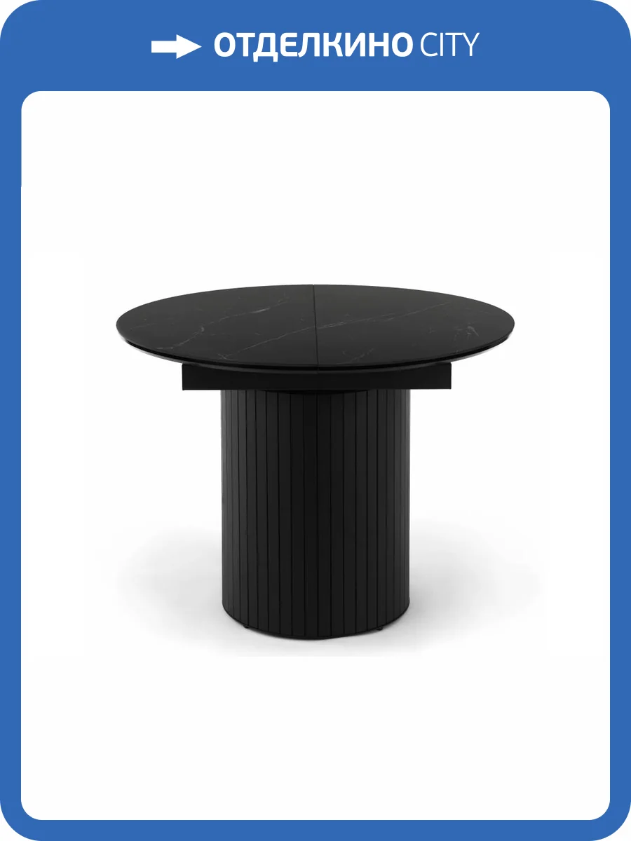 Керамический стол Notta Лорен 664916 Shakespeare black фото 12