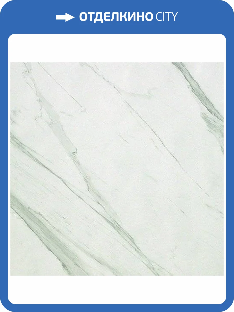 Керамогранит FAP Ceramiche Roma fLX4 Statuario 20x20 фото 2