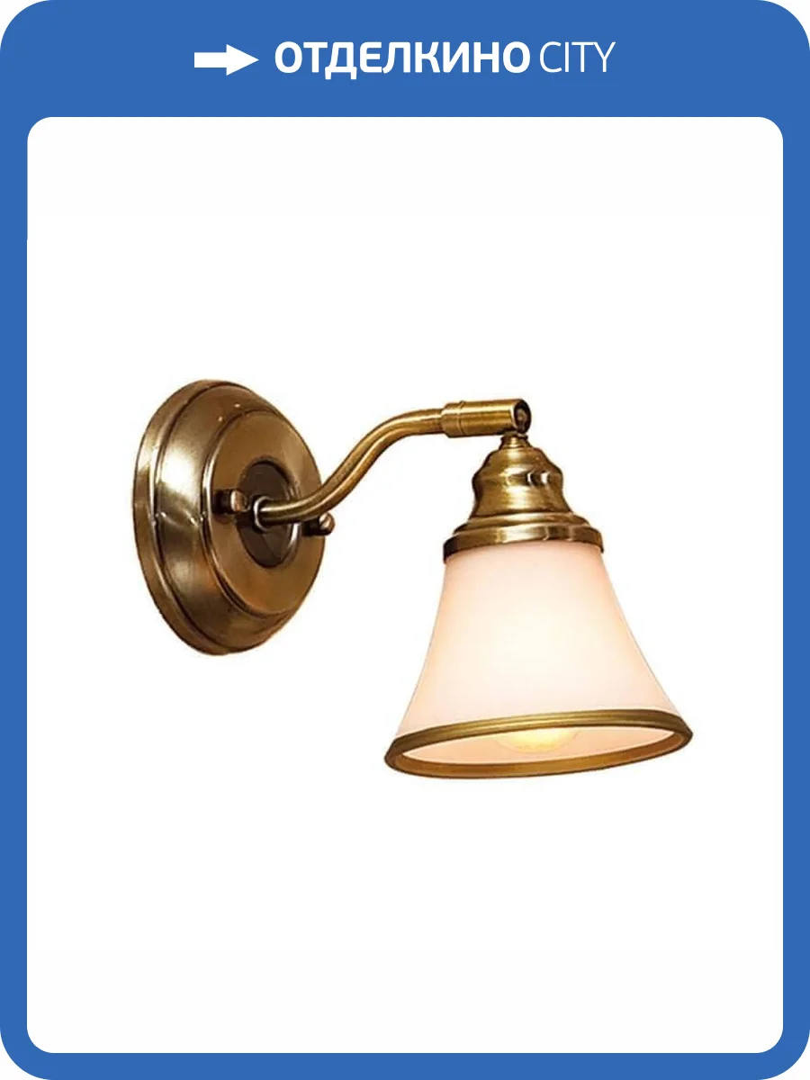 Спот Citilux Прованс CL511513 фото 2