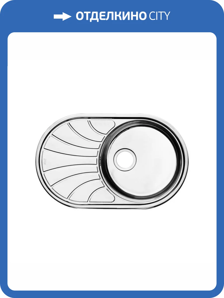 Мойка кухонная Iddis Suno S SUN77SDi77 сатин фото 5