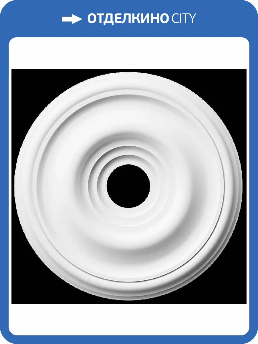 Розетка Artpole SRT83 31x3.2x31 фото 2