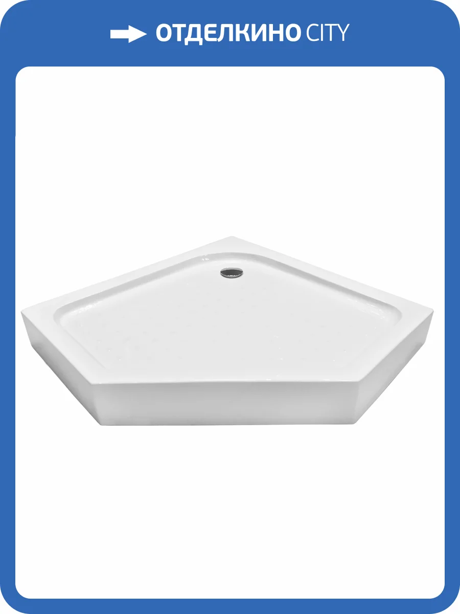 Поддон для душа Royal Bath RB 90 TR 90x90 фото 4
