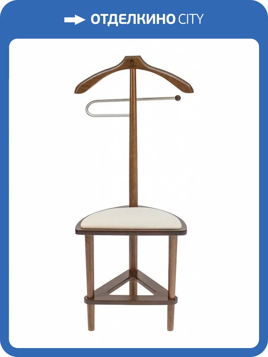 Вешалка для костюма Leset Атланта 2000000092416 Орех фото 6