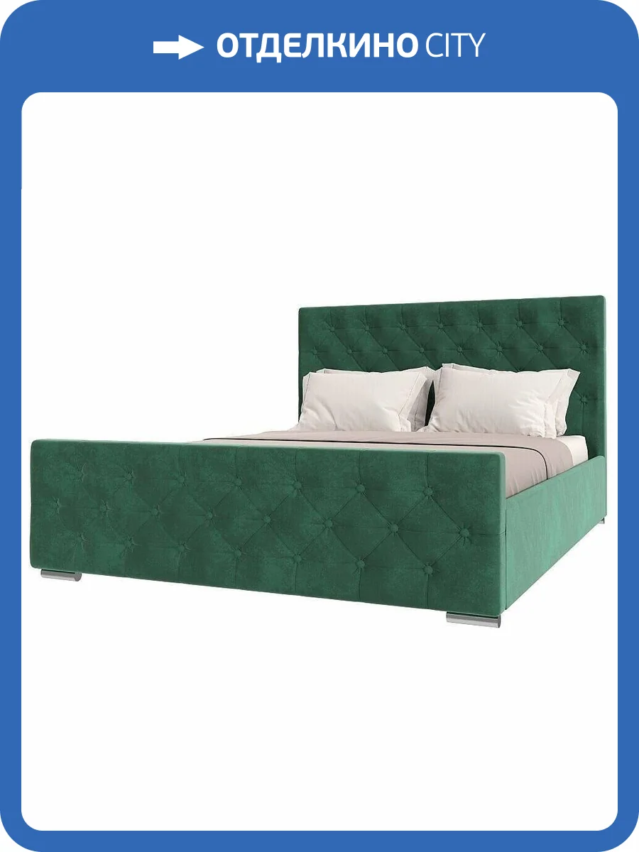 Кровать 1400х2000 НК-Мебель Интеро 72306753 Зелёный 110x149.4x220.5 фото 2