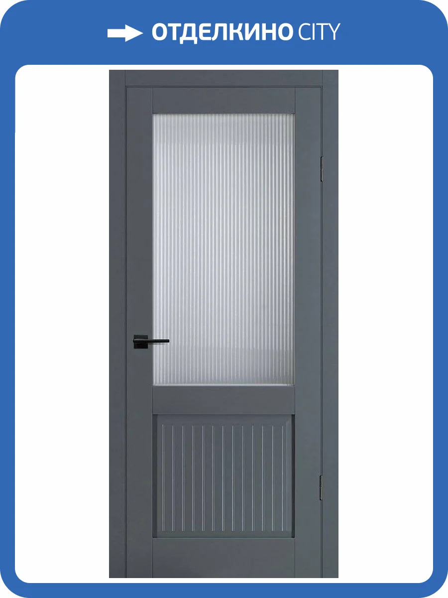 Межкомнатная дверь Profilo Porte PSC-57 полотно Графит, стекло Moru Optiwhite 900x2000 фото 2