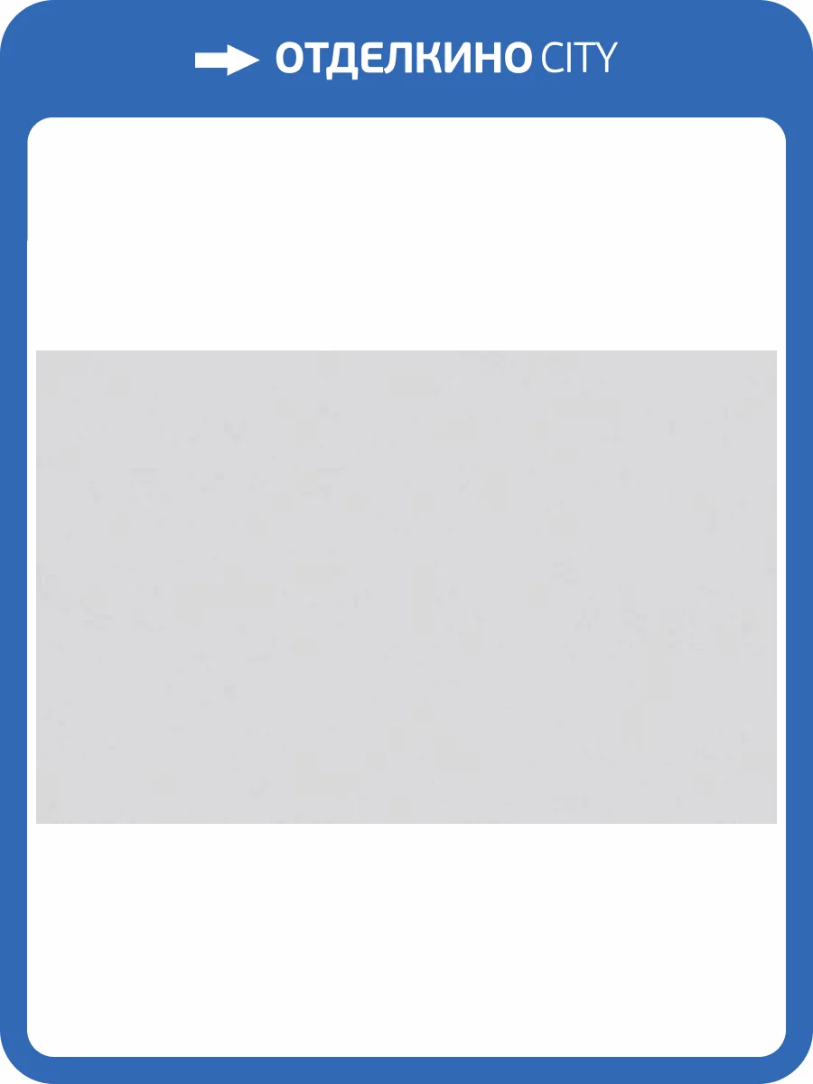 Обои WallTrend Lontano CEL11001/1 фото 2