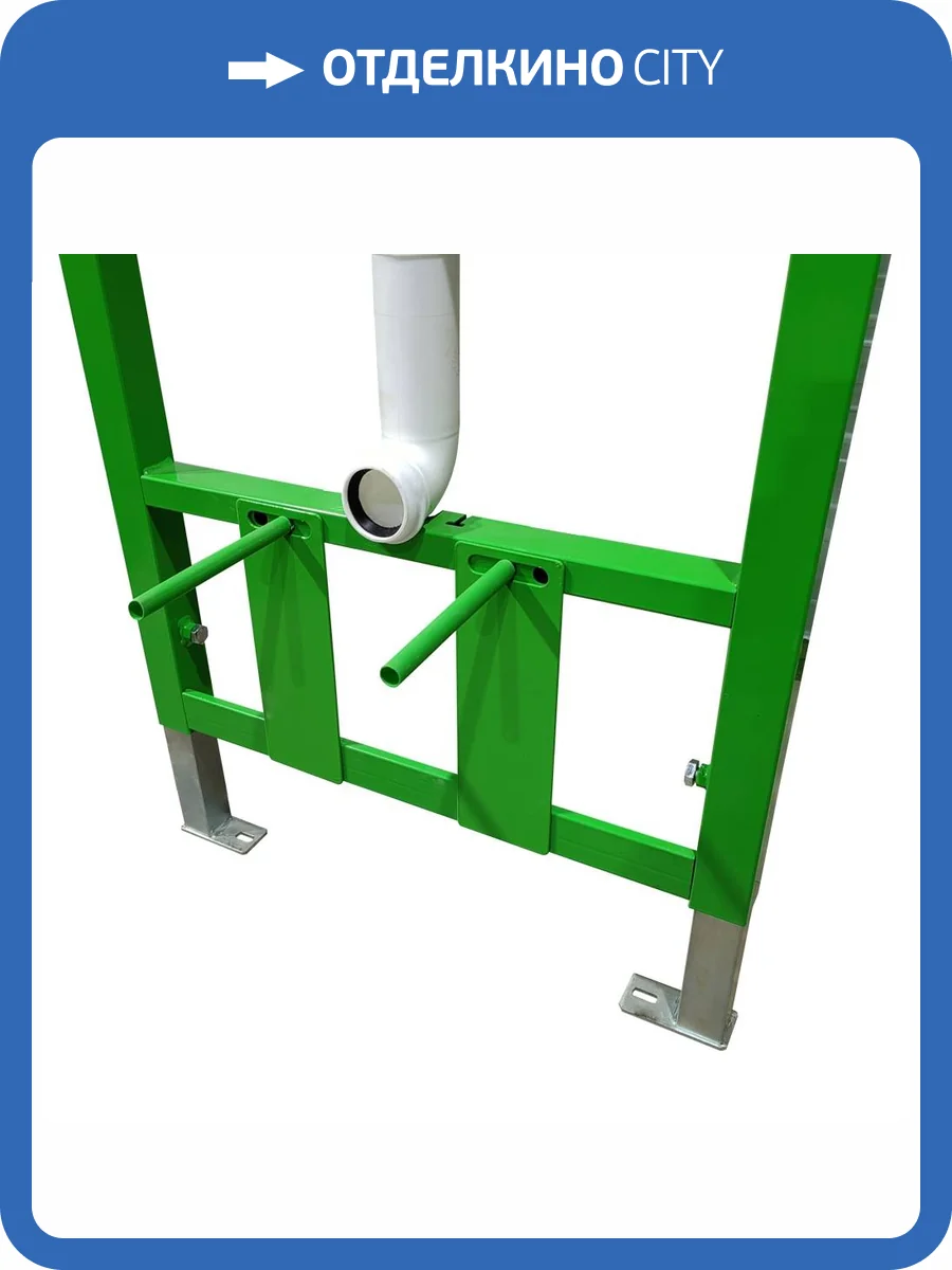 Комплект креплений Ctesi BK0200240/1 для установки унитазов с уменьшенной высотой фото 5