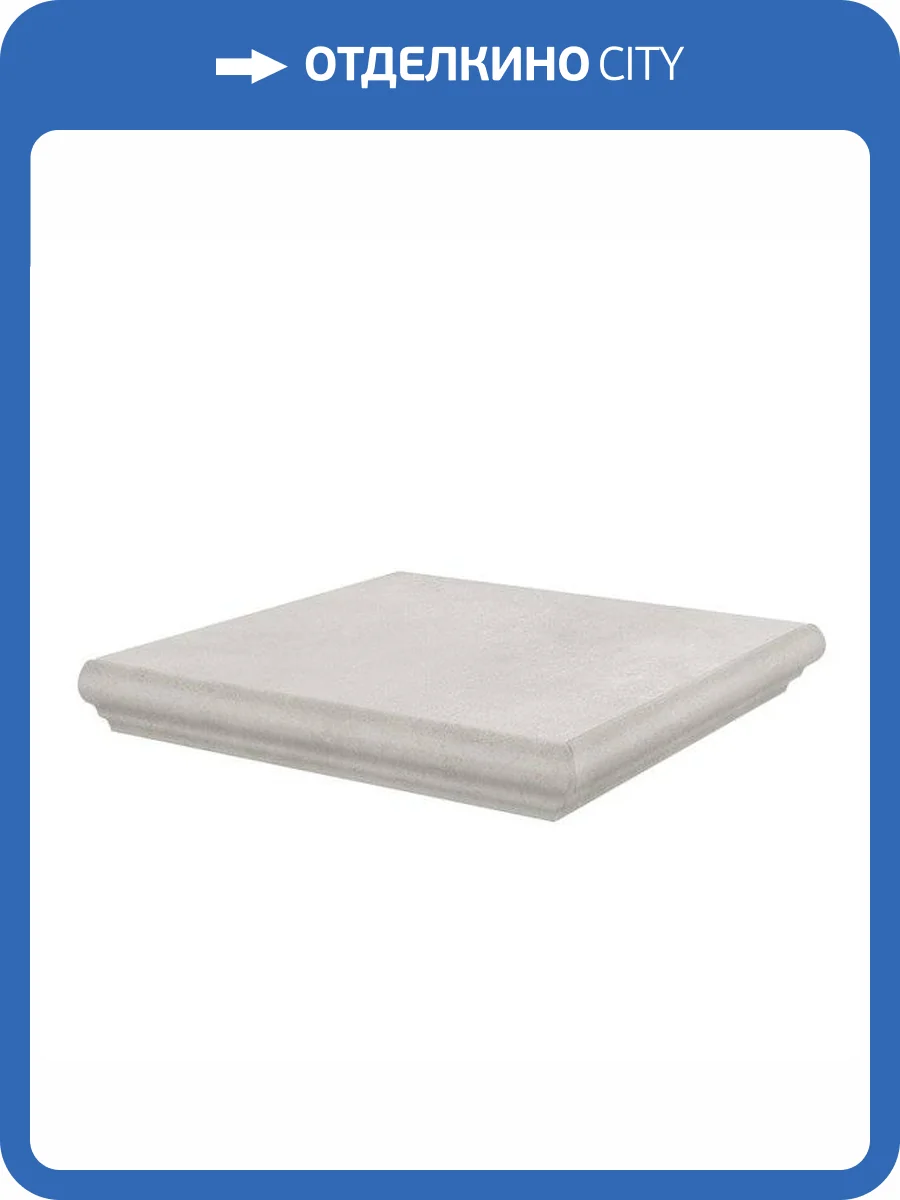 Ступень Kerama Marazzi Корредо SG173900NGTA Угловая Серый Светлый Матовый 34x34 фото 7