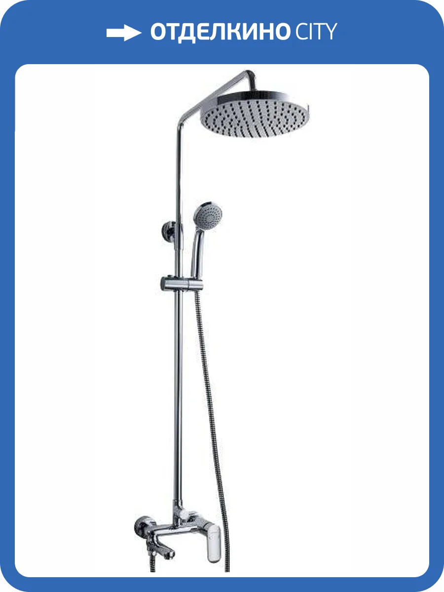 Душевая стойка Bravat Opal F6125183CP-A3-RUS фото 6