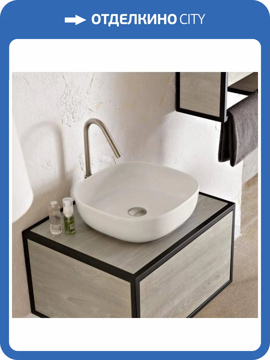 Раковина Scarabeo Glam 1806 41 40 см, белая жемчужная фото 3