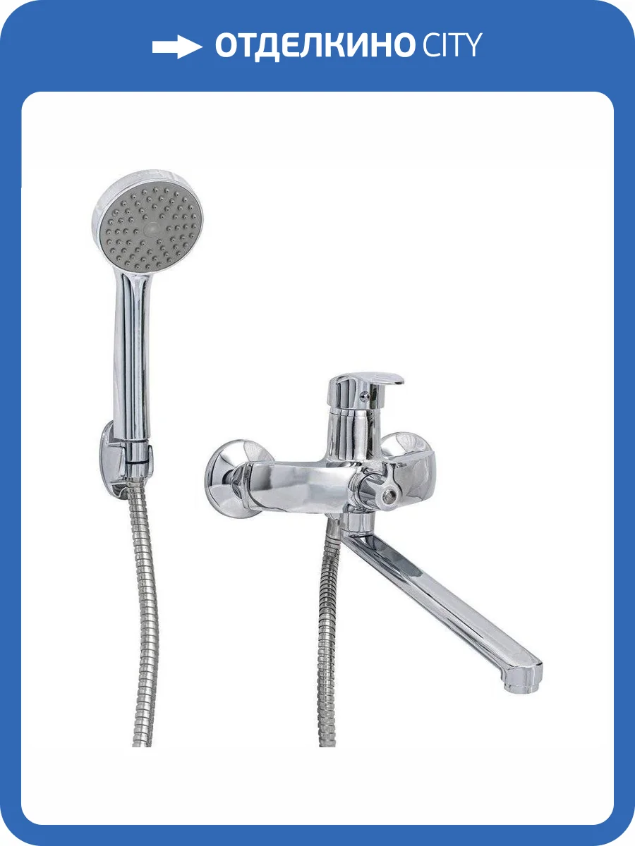 Смеситель универсальный РМС SL85-006E фото 8