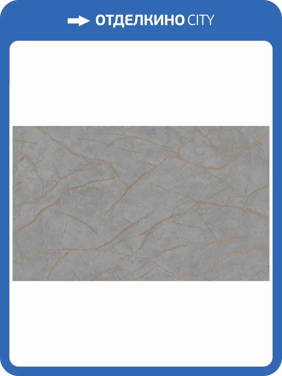 Обои Wall Up Bright Whisper W190129 фото 2