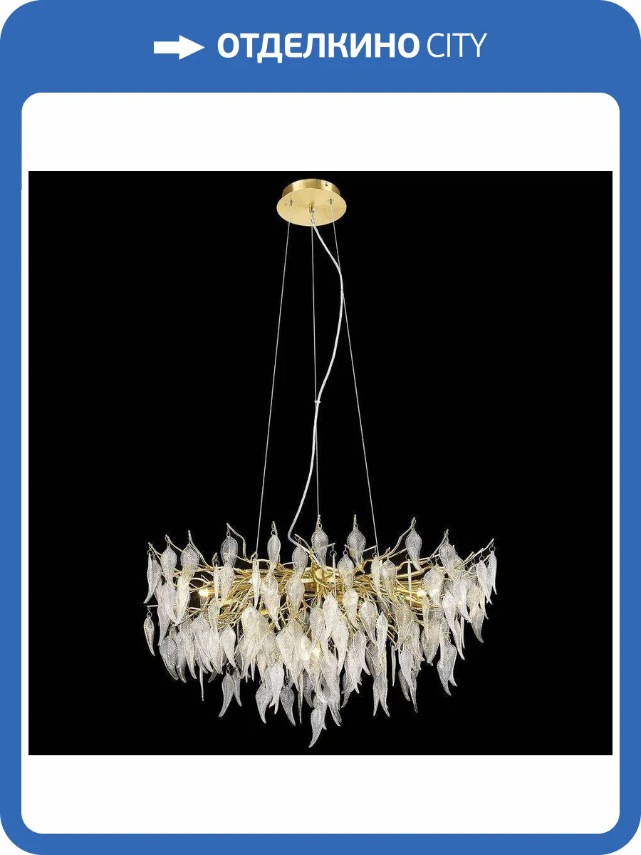 Подвесная люстра Wertmark Daniela WE182.12.403 фото 2