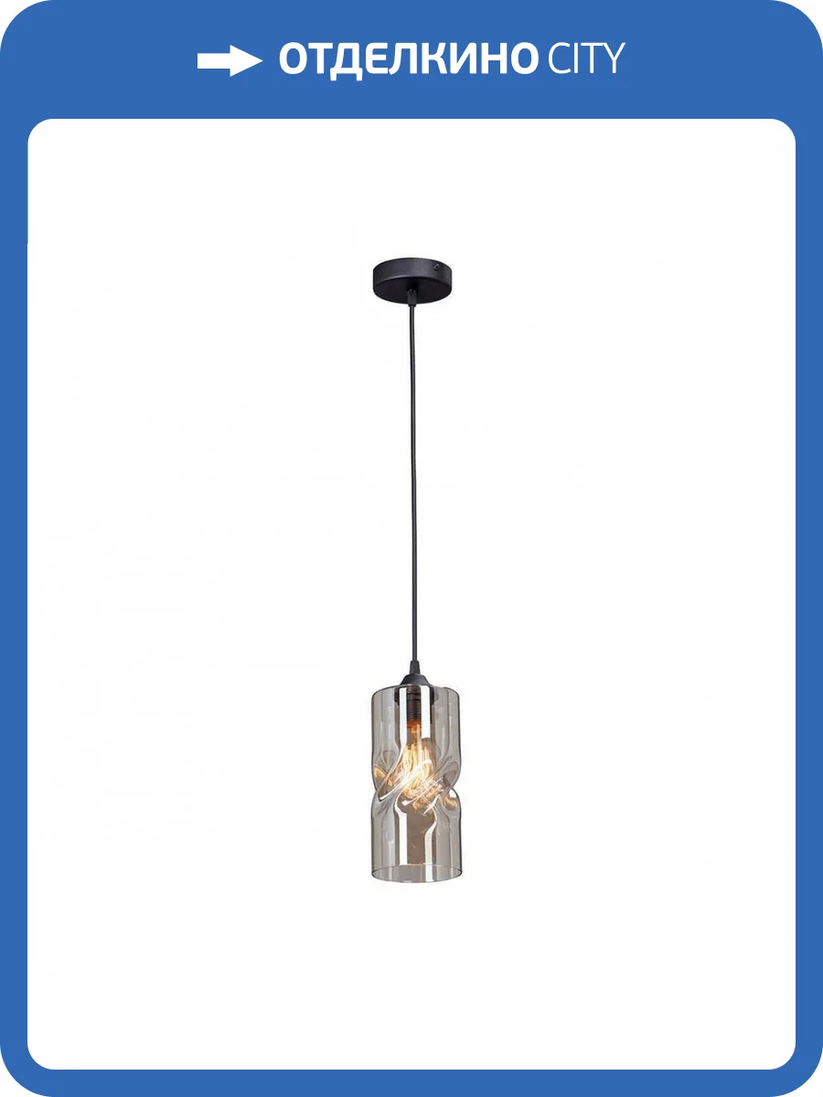 Подвесной светильник Vitaluce V4852-1/1S фото 3