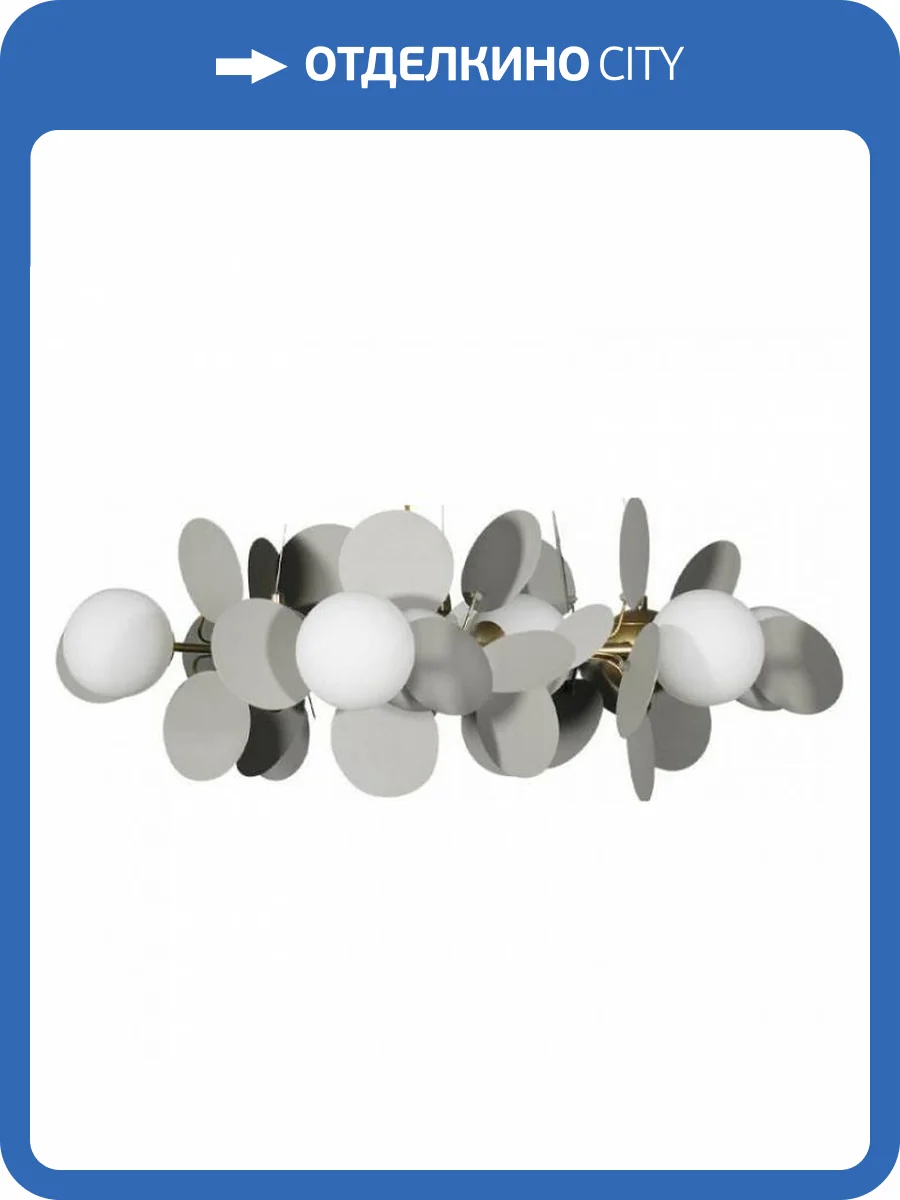Подвесная люстра Loft IT Matisse 10008/700 Grey фото 4