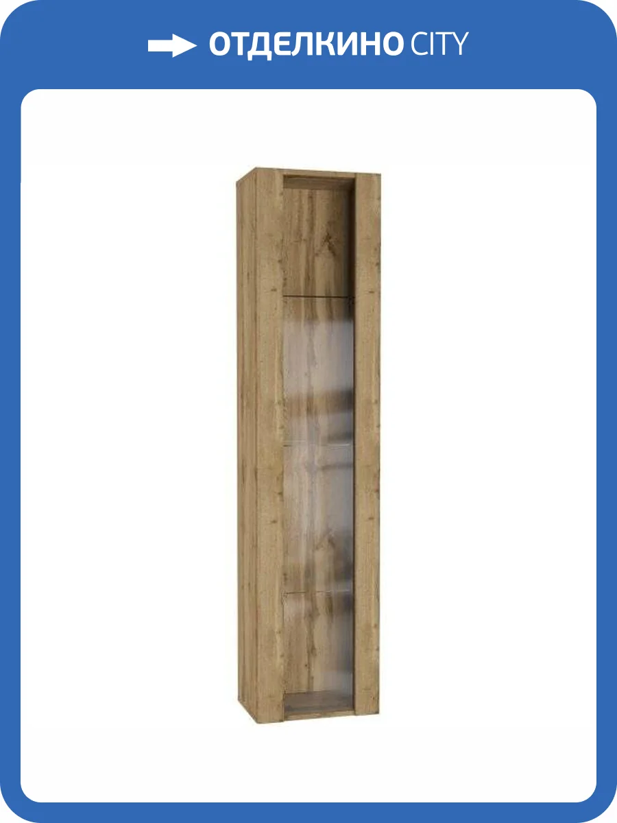 Шкаф навесной НК-Мебель Point ТИП-41 Дуб Вотан 71774451 фото 3