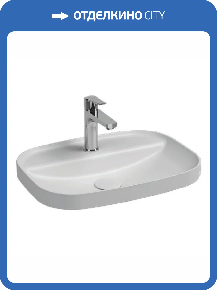 Раковина Isvea Infinity 10NF50055SV 55 см фото 3