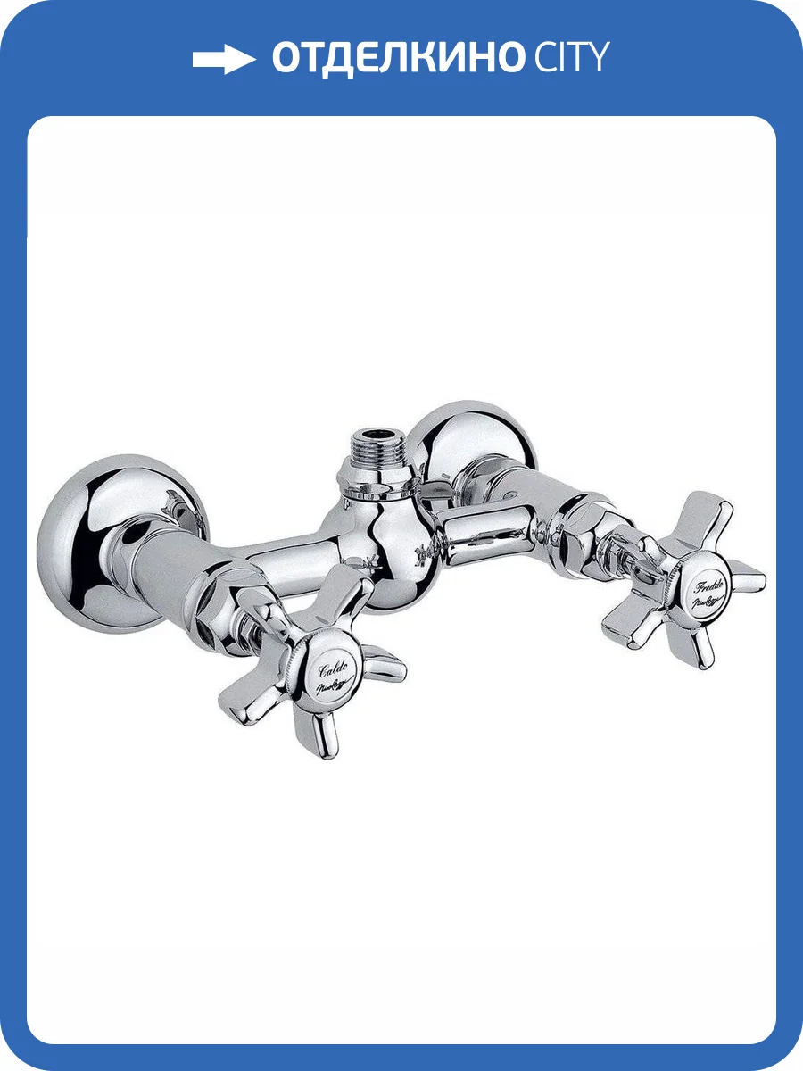 Смеситель для душа Nicolazzi Classica Lusso 1425CR18 хром фото 3