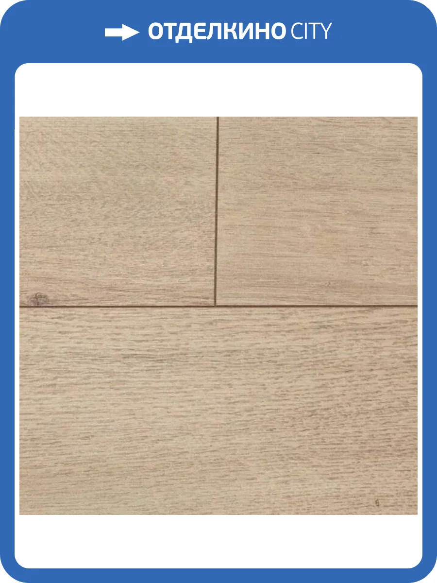 Ламинат AlixFloor Natural Line 12/33 4V ALX826 Дуб натуральный классический 1261x133 фото 4