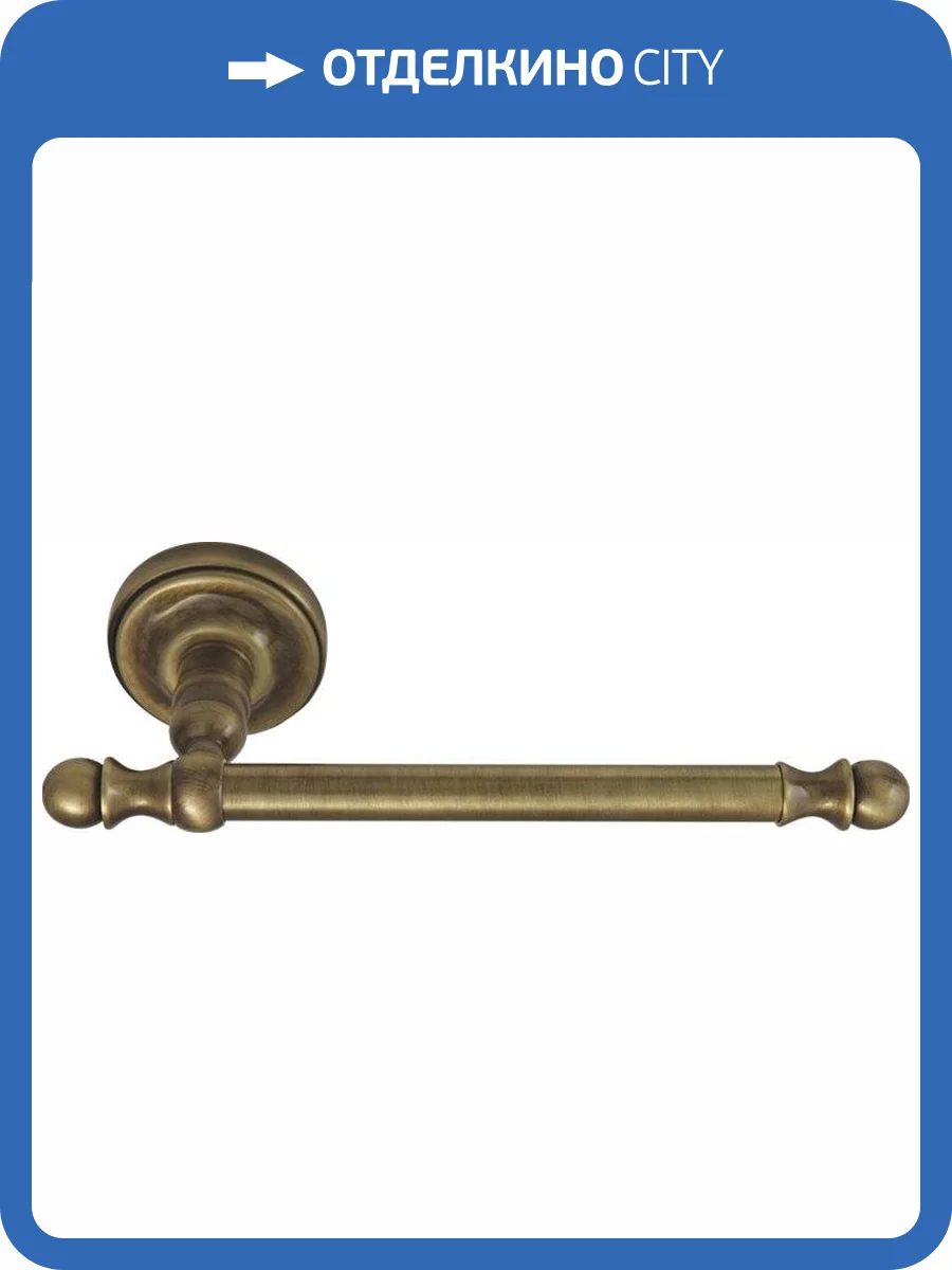 Держатель туалетной бумаги Migliore Mirella 17162 бронза фото 3