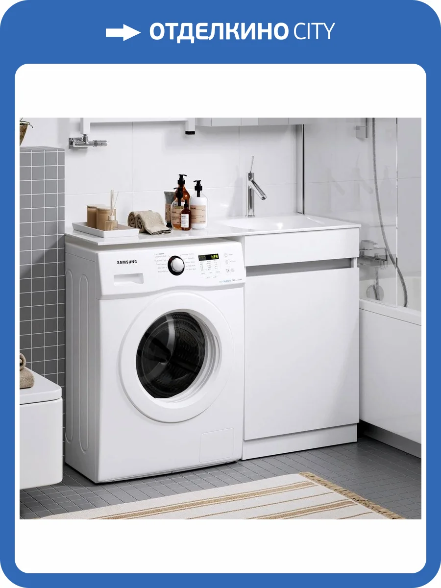 Тумба с раковиной Aqwella Forma с бельевой корзиной справа фото 8