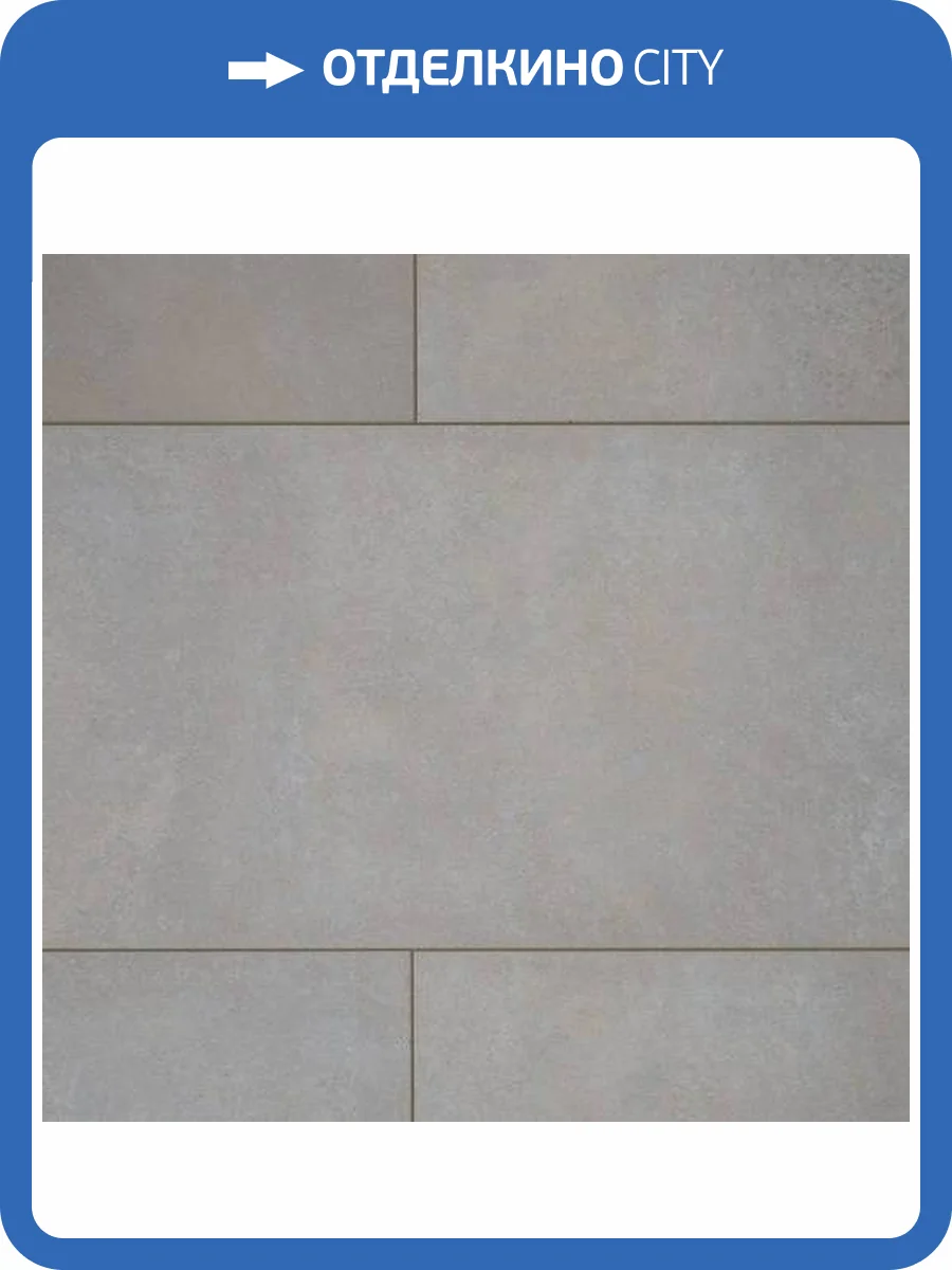 SPC Ламинат Damy Floor Ascent Strong 5/43 4V CDM244-06-ST Монблан 610x305 фото 4