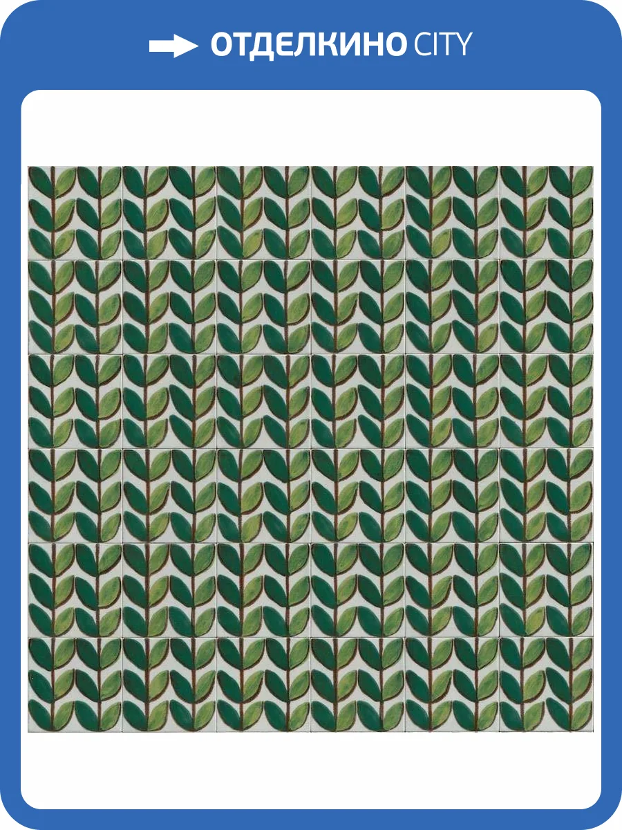 Керамогранит Ragno Sol R9QR Tappeto 3 15x15 фото 3