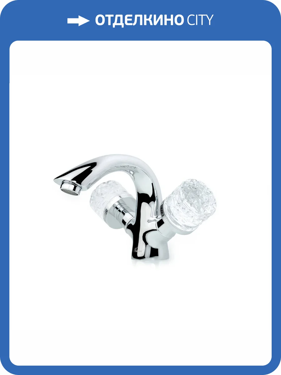 Смеситель для раковины Boheme Crystal 271-CRST хром фото 2