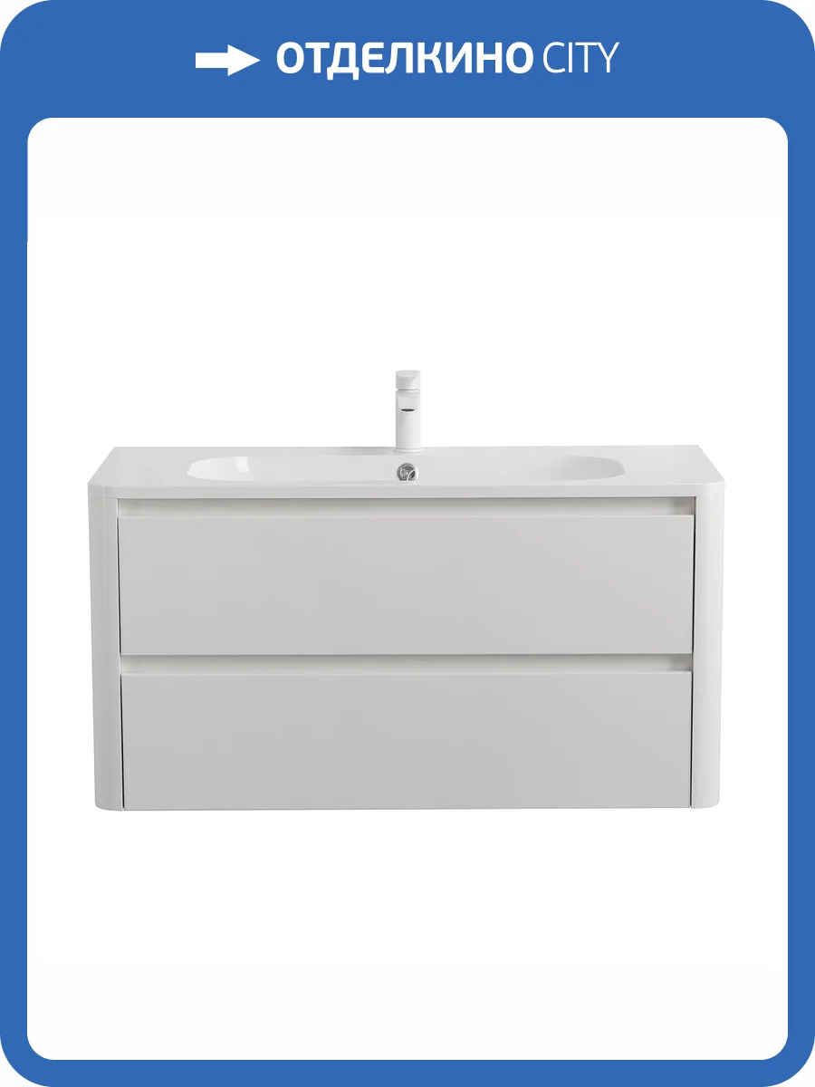 Тумба под раковину Cezares RELAX-1000-2C-SO-BL Bianco Lucido, 99.6x47.7x50 фото 3